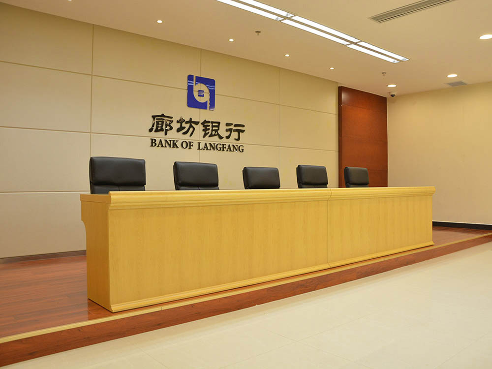 Langfang Bank