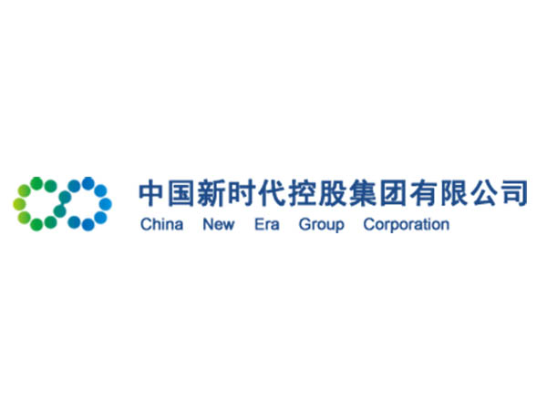 China New Era Group Corporation